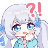 震惊