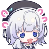 热