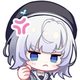 生气